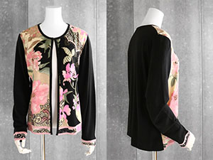 ���I�i�[���J�V�~�A�J�[�f�B�K��